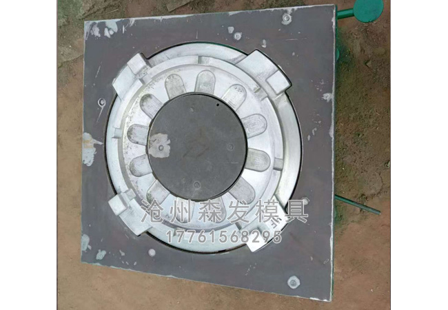漏模機(jī)模具.jpg